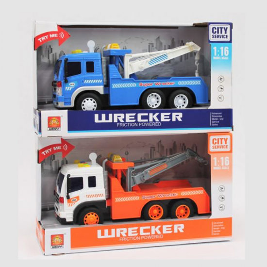 Super Wrecker Tow Trucks